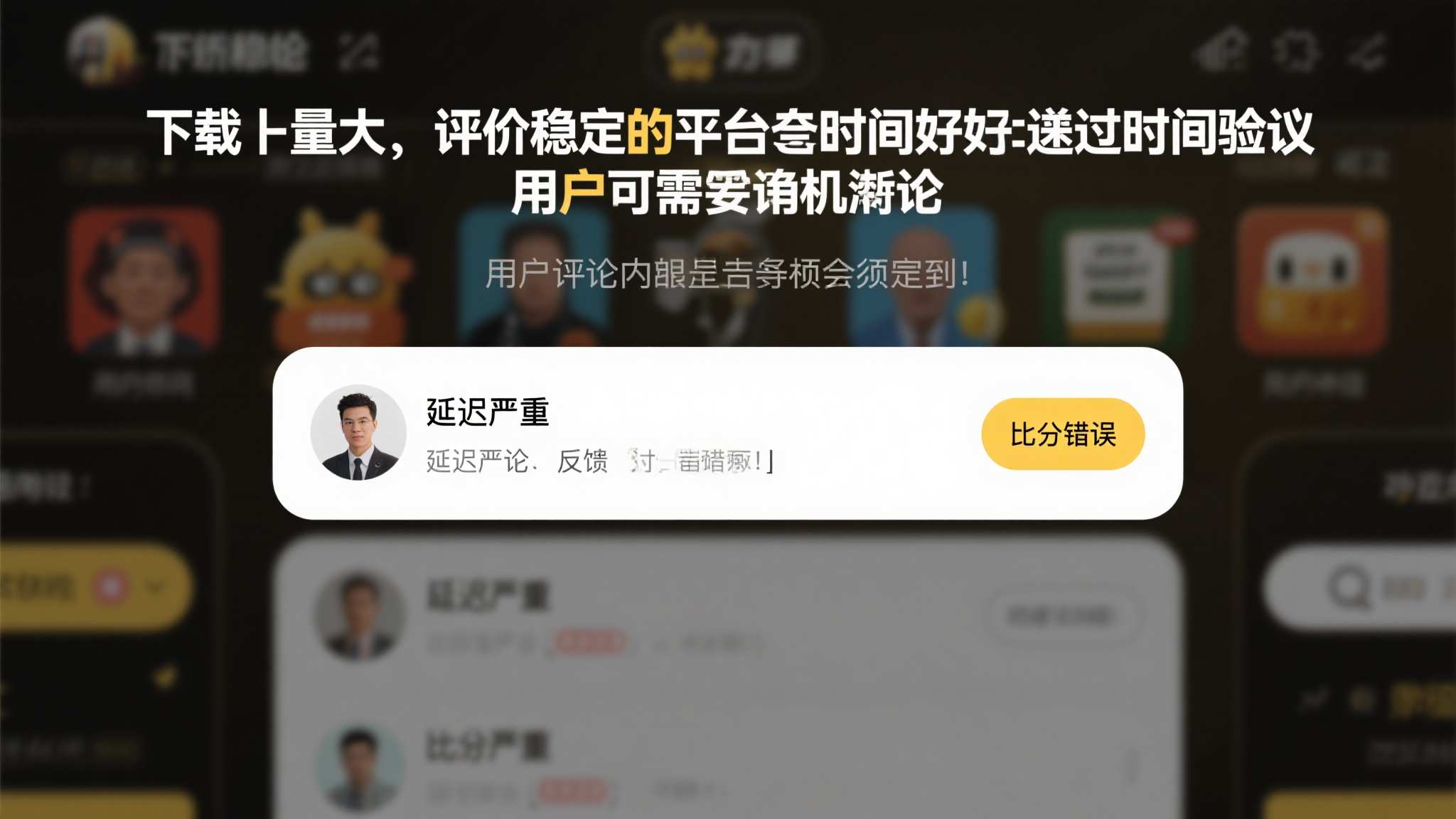这个是标题